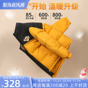 李宁童装男大童短羽绒服2023年秋冬新款儿童保暖宽松立领羽绒服短