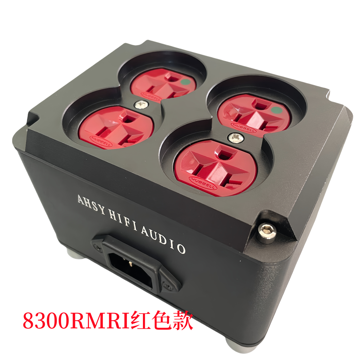 HIFI荷宝美标20A美式电源插座音响功放CD机专用排插铝合金接线板