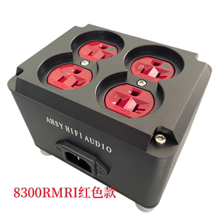 HIFI荷宝美标20A美式电源插座音响功放CD机专用排插铝合金接线板