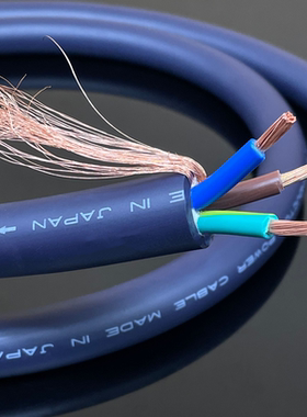 古河音响线专线发烧功放胆机OFC无氧铜HiFi级电源线纯铜散线