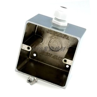 COW KING音响专用不锈钢合金标准86X86底盒外置电源专线插座排插