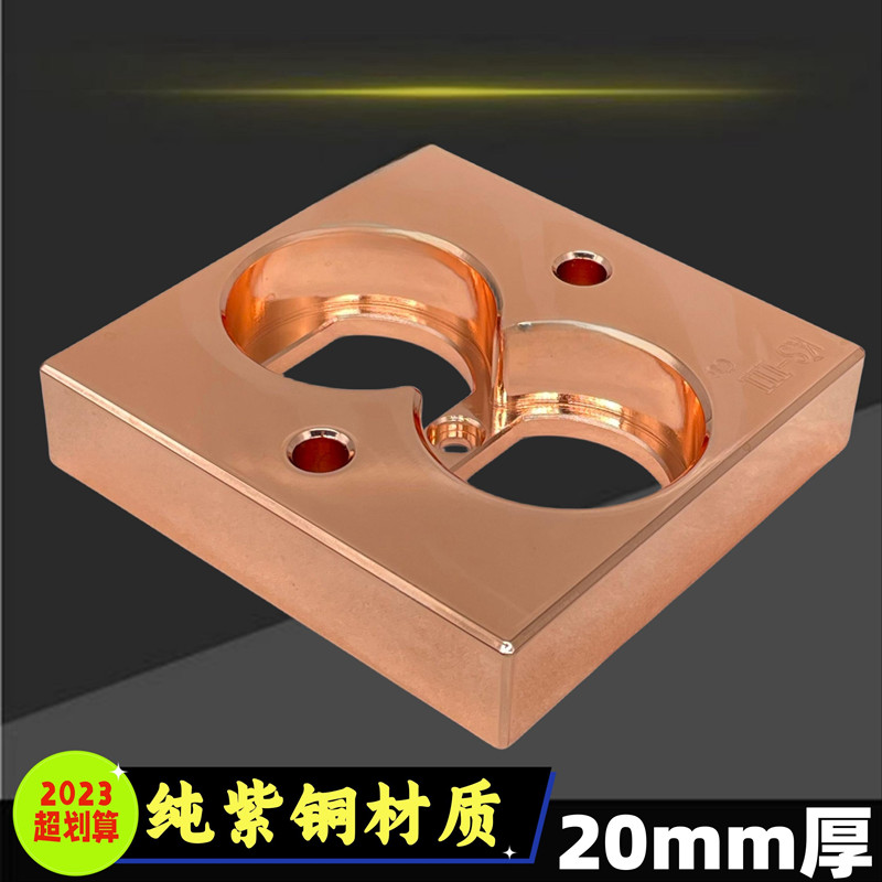 KS-II CU紫铜面板20mm厚HiFi发烧美标2位墙插插座86适用瓦特荷宝