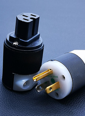 美国HUBBELL荷宝8215纯铜镀金 美标电源插头 插尾 发烧电源线接头