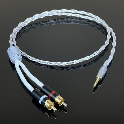 亚适5nocc音频线3.5转双莲花插头