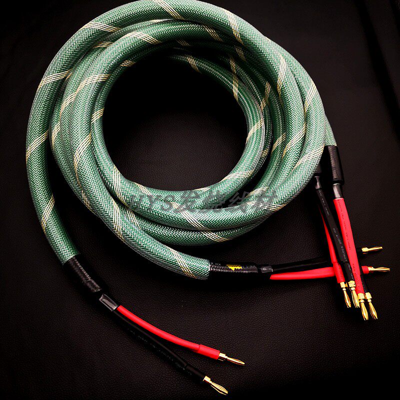 麦景图Mcintosh发烧级无氧铜喇叭线4芯HiFi音响线中置线 主音箱线
