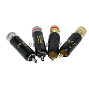 纯铜信号线插头WBT-0144镀金音频莲花头0102镀佬发烧纯铜RCA端子
