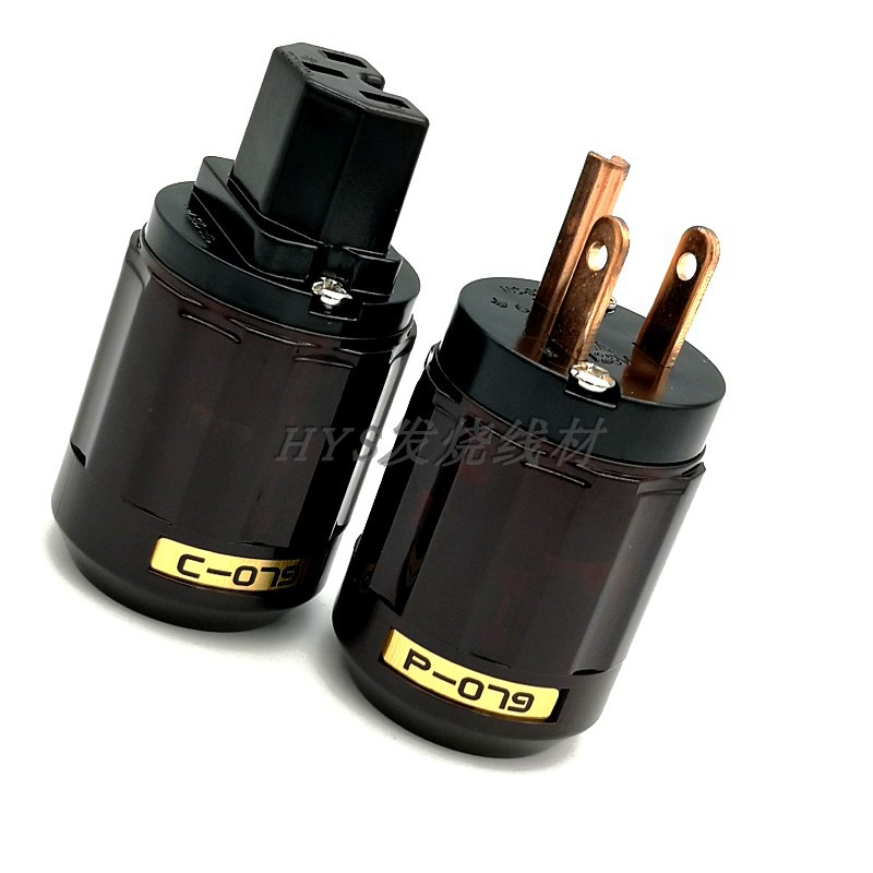欧亚德079 美标紫铜 HiFi电源线插头 插尾 发烧音响DIY配件公母头