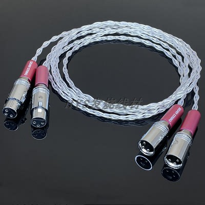 亚适平衡线进口线基单晶银xlr线