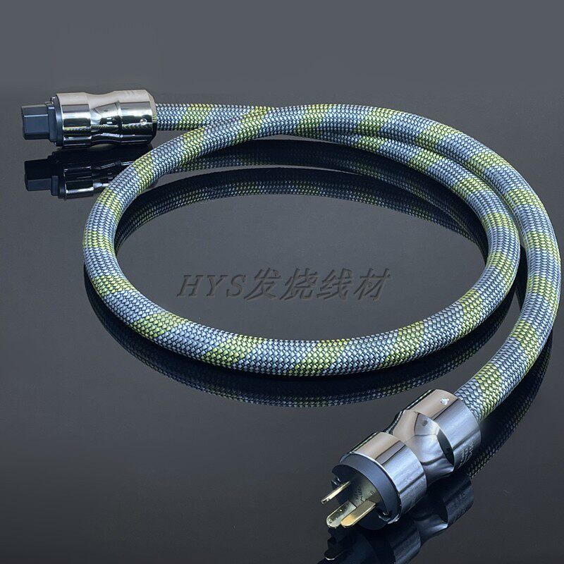 超值 麦景图 纯铜 镀银混编hifi发烧电源线cd功放电源连接线包邮