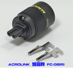 日本雅高聆ACROLINK FC-O8(G) 冷冻镀金/镀佬 发烧电源线8字尾插
