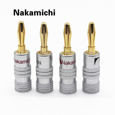 台湾中道 Nakamichi 纯铜镀金香蕉头 音响插头/喇叭线接头香 蕉头