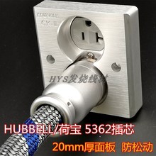 Оригинальная подлинная Hubbell HBL5362 Лихорадка.