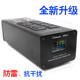 包邮 多功能防雷插 AC8.8音响专用电源净化滤波器插座排插 Weiduka