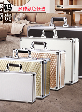 服装店超市收银盒银行收款箱钱箱 密码家用保险箱手提财务提款箱