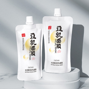 特价忆香缘【涂抹式豆乳面膜】收缩毛孔补水滋润水润水洗男女学生