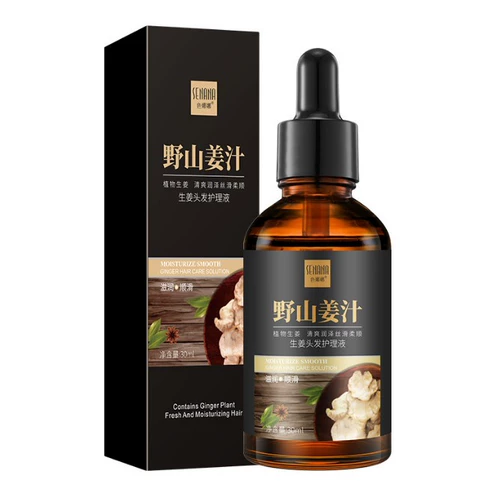 Нана с имбирем, лечебный питательный кондиционер, пряди волос подходит для вьющихся волос, лечебная сыворотка