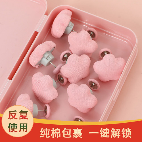 新款被子床单固定器防跑被夹扣