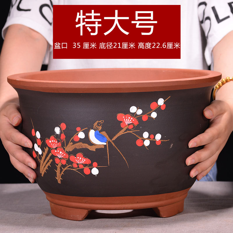 特大號宜興紫砂花盆花卉陶瓷花盆陽臺種菜盆栽蘭花盆特價清倉包郵