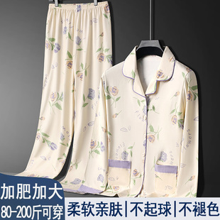 优质精梳棉睡衣女款新款夏天家居服亲肤月子服春秋薄款大码家居服