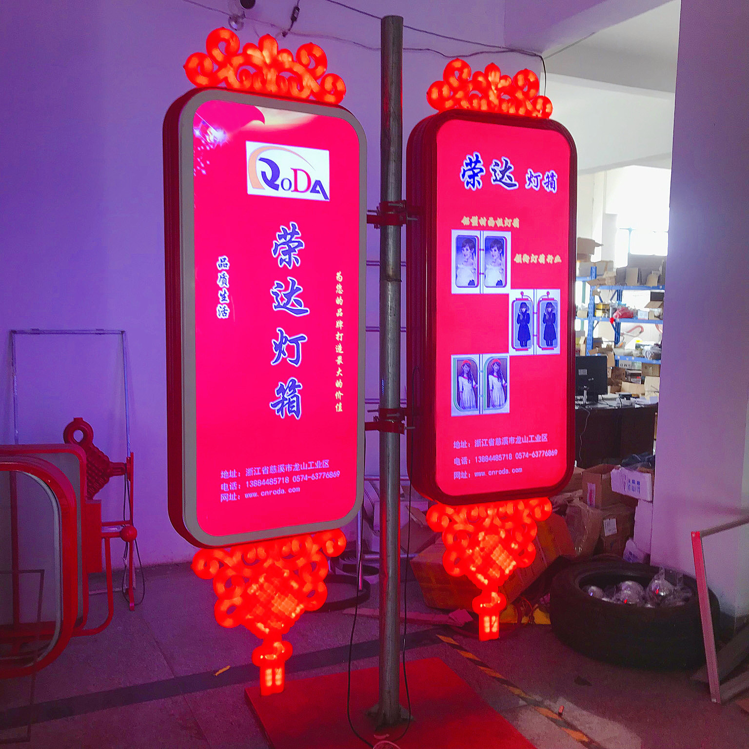 户外防水灯杆灯箱双面灯笼悬挂中国结通体发光电线杆路灯穿杆道旗