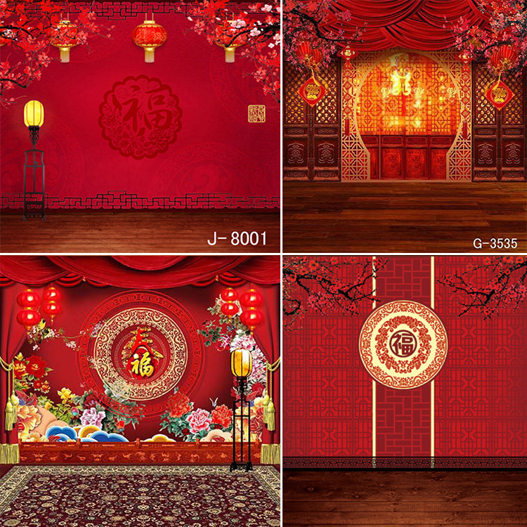 全家福摄影背景布中式古典风婚纱拍摄 古装拍春节喜庆拍照背景纸