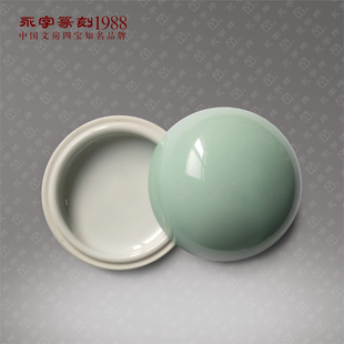 永字牌官方正品中国文房四宝印泥印缸篆刻耘萍石泉黄磦印章