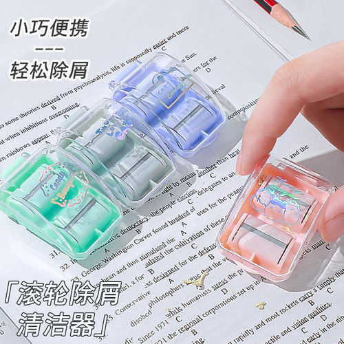 桌面吸尘器滚轮清洁器