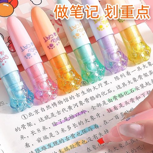 迷你荧光标记笔彩色学生用粗划重点高颜值创意造型银光莹光淡色系少女心手账笔手抄报套装初中生多色涂色笔