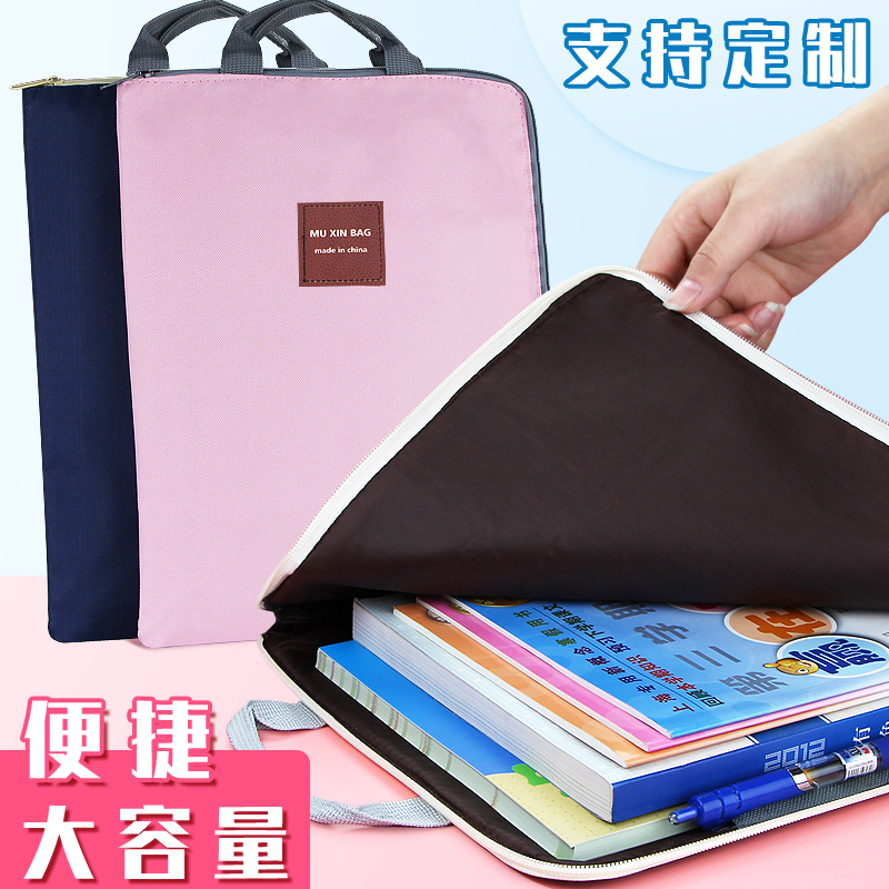 简约纯色帆布拉链手提袋