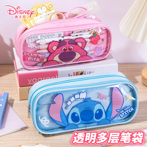 迪士尼透明笔袋2026新款大容量高颜值ins风加厚双层可爱卡通铅笔袋中小学生专用小众文具收纳袋可放20cm直尺