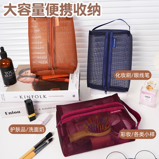 复古尼龙立体方形网纱零钱包大容量钥匙包卡片包零钱袋透明收纳袋化妆品拉链袋小件物品耳机数据线身份证袋子