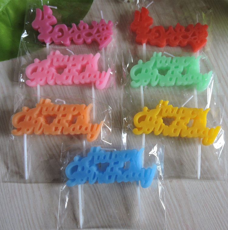 Bougie - Ref 2490158 Image 1