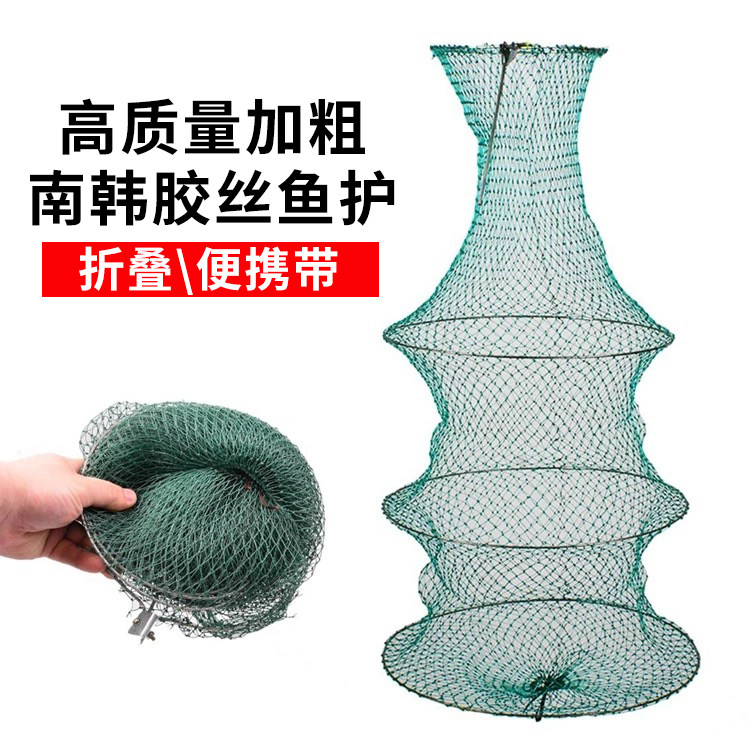 胶丝鱼护加粗软钢丝多层圈速干