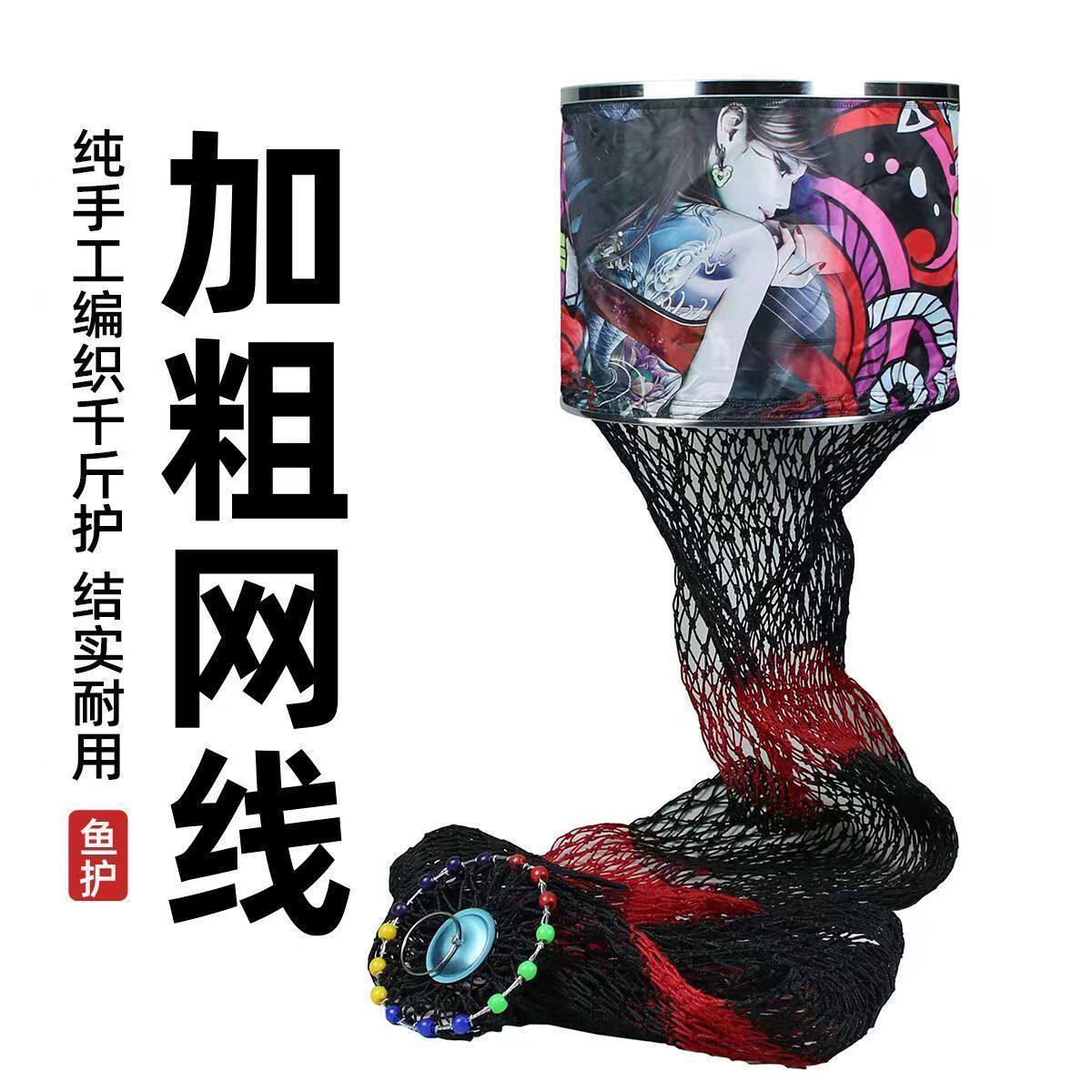 新款黑坑专用鱼护竞技聚乙烯手工编织千斤大物渔护钓鱼网兜装鱼袋