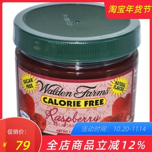Spread零卡路里 Fruit Walden Farms红树莓酱覆盆子抹酱Raspberry