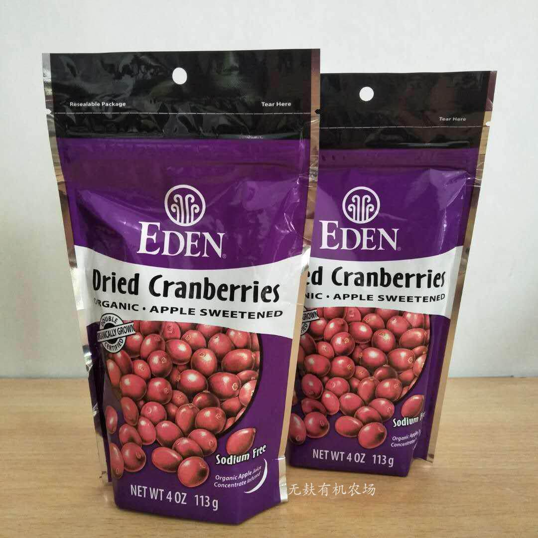 Eden foods Dried Cranberries美国天然无麸野生蔓越莓干不加糖