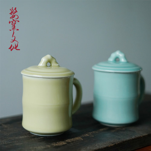 婺州窑青瓷办公竹节杯