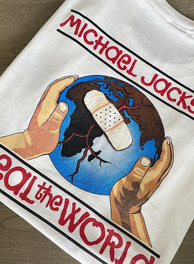 kanye侃爷同款保护地球短袖男女ins潮牌嘻哈街头个性百搭质感T恤