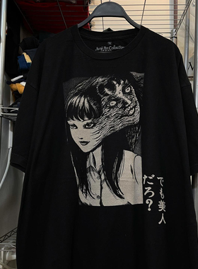 川上富江伊藤润二联名高街暗黑风vintage复古短袖男女纯棉质感T恤