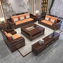 新中式 乌金木全实木沙发组合客厅轻奢简约中国风现代家用储物家具