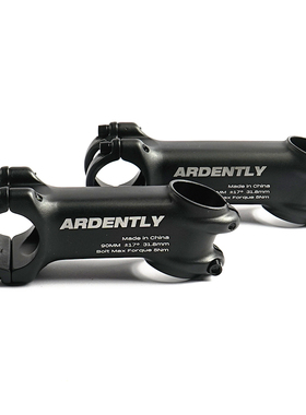 Ardently自行车把立 公路山地死飞车立管31.8铝合金单车车把配件