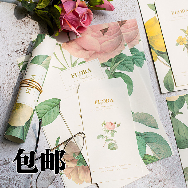 FloraÖ²ÎïÐÅ·âÐÅÖ½Ì××°ÇåÐÂÖÎÓúϵÎÄÒÕдÐűí°×¹Å·çÇéÊéÐżã°üÓÊ