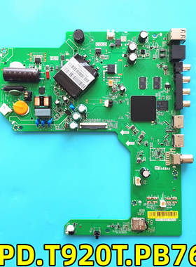 适用于小米L40M7-EA L43R6/R8-A L43M7-EA主板 TPD.T920T.PB766