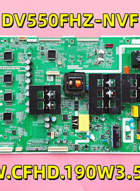 原装京东方拼接屏DV550FHZ-NVF PW.CFHD.190W3.551电源主板一体板