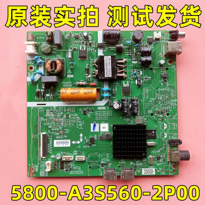 创维 40H4 43H4 45X8 液晶电视主板5800-A3S560-2P00/1P00/0P00