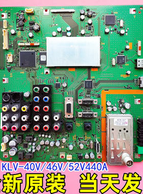 适用于索尼KLV-40V/46V/52V440A主板1-876-534-11/13主板