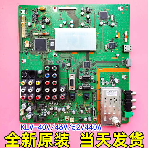 索尼主板1-876-534-11/13主板