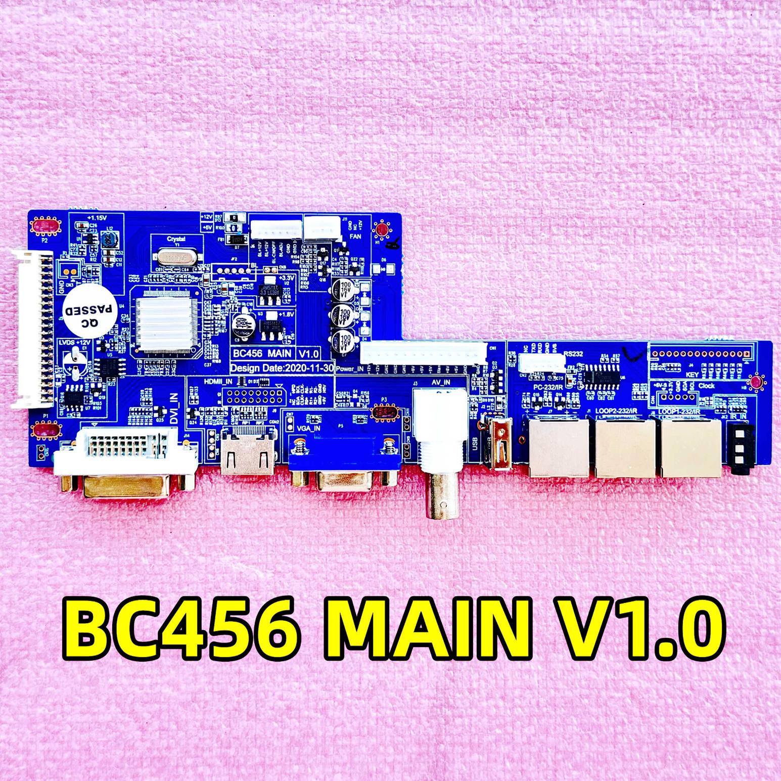 适用三星原装液晶拼接屏主板