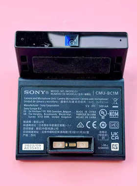 索尼原装电视机磁吸摄像头CMU-BC1M 电视A95K A80EK Z9K X95EK