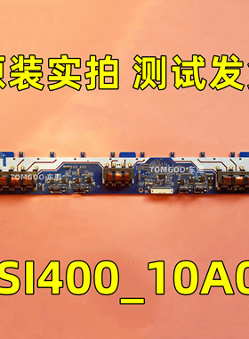 索尼KLV-40BX421 KLV-40BX400 423电视高压板SSI400_10A01测试发